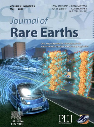 Journal of Rare Earths杂志